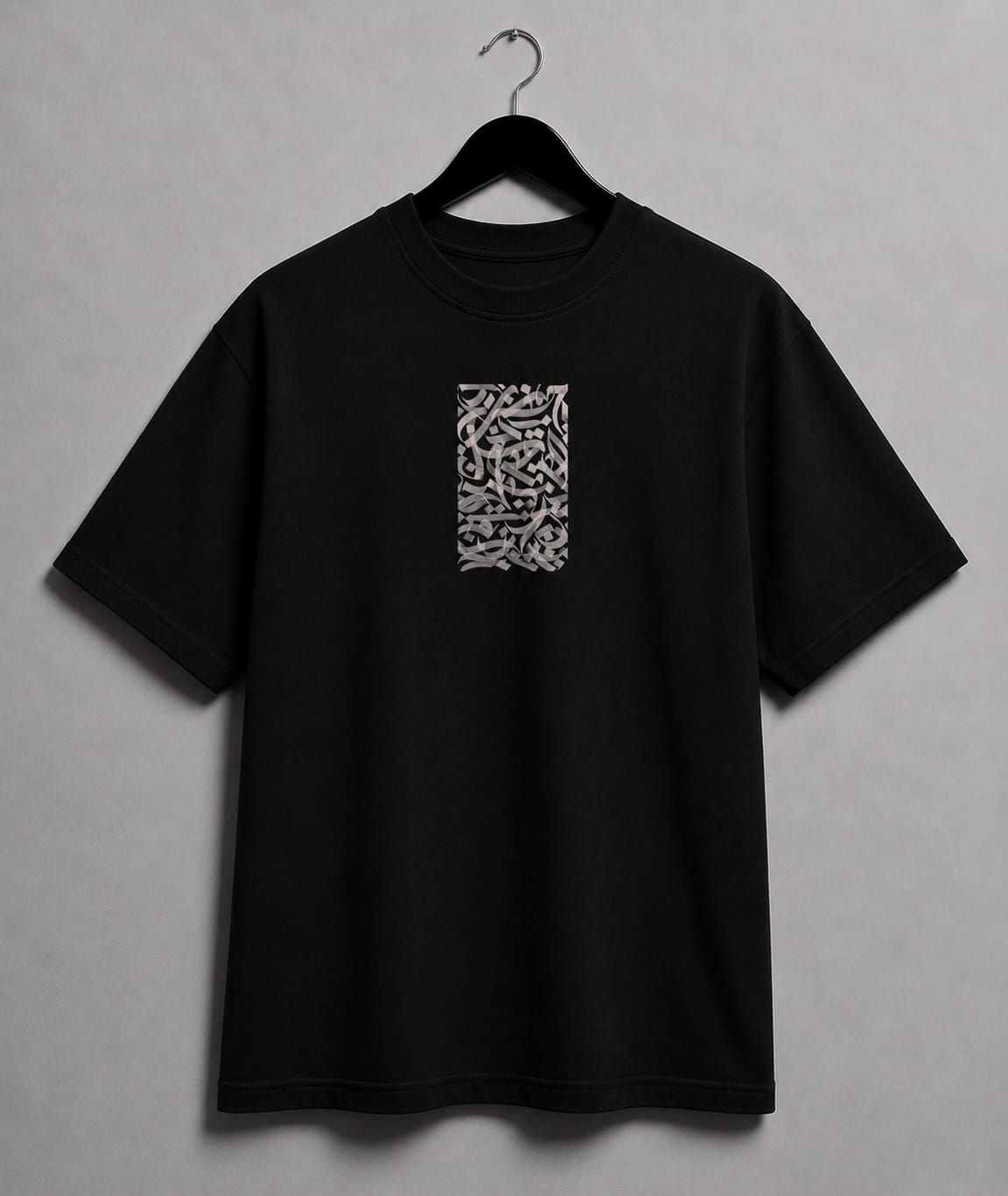 Flat Arabic Tee image 2